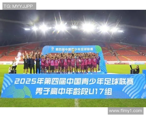 国足U23迎战伊朗队全力争胜期待年轻球员展现实力与潜力