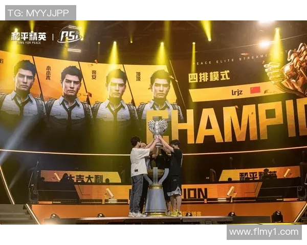 和平精英技术排名分析LNG战队表现创新高引发关注MBA