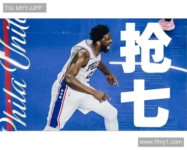 雄鹿与76人激战正酣直播全程回顾与精彩瞬间分析