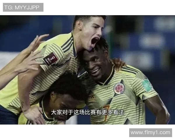 智利与哥伦比亚足球比赛直播全程回顾及精彩瞬间分析