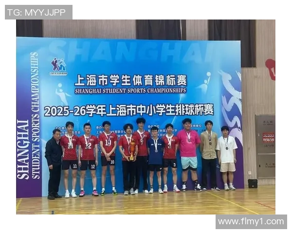 上海排球队的崛起之路：城市联赛中的拼搏与梦想